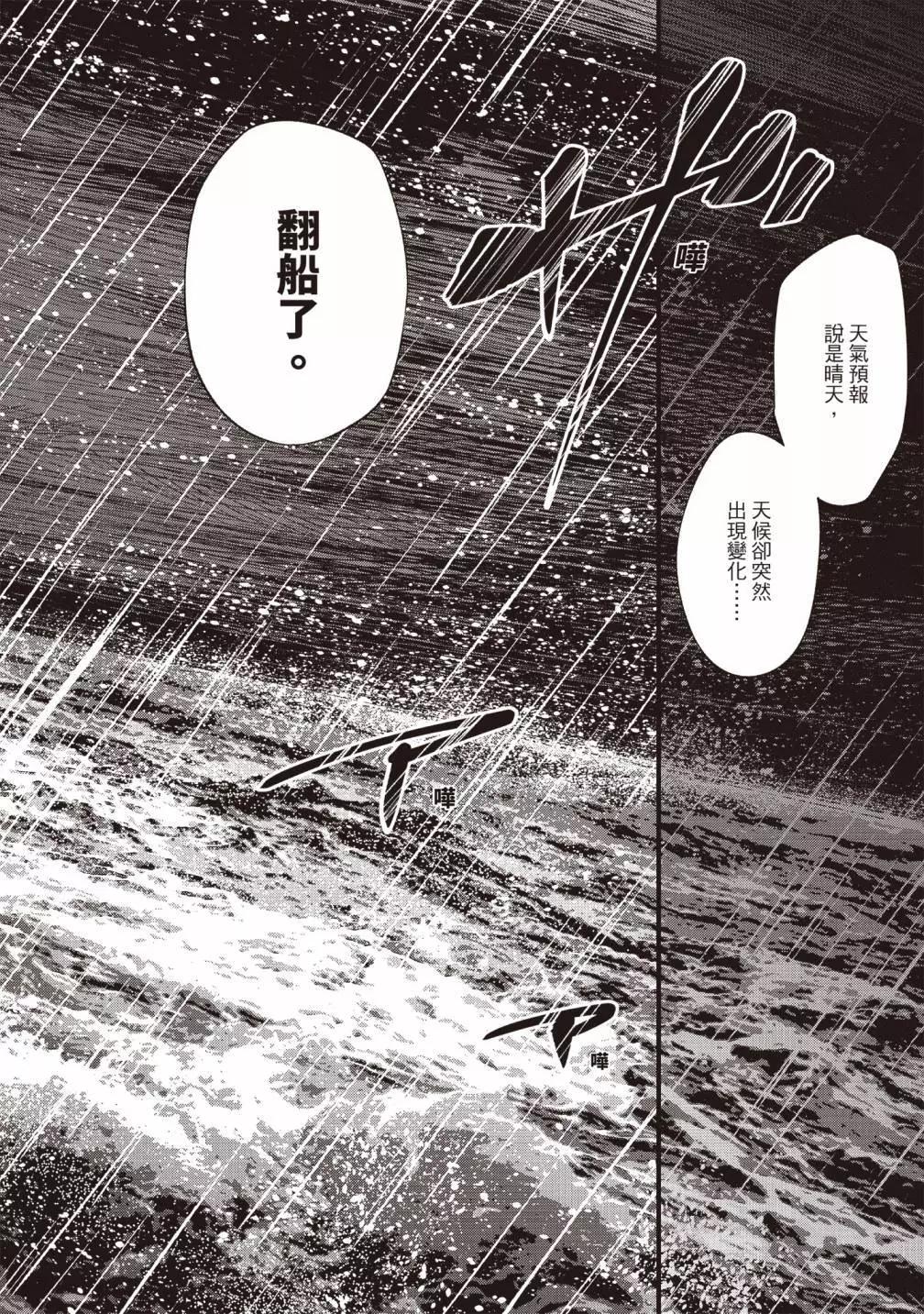 第01卷117