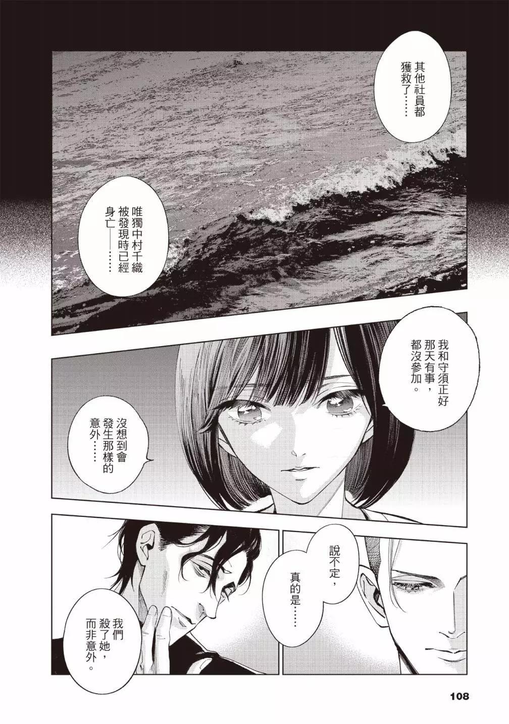 第01卷119