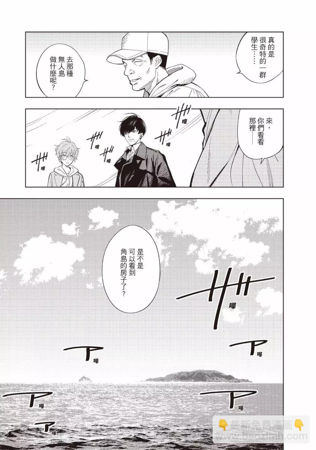 第01卷12