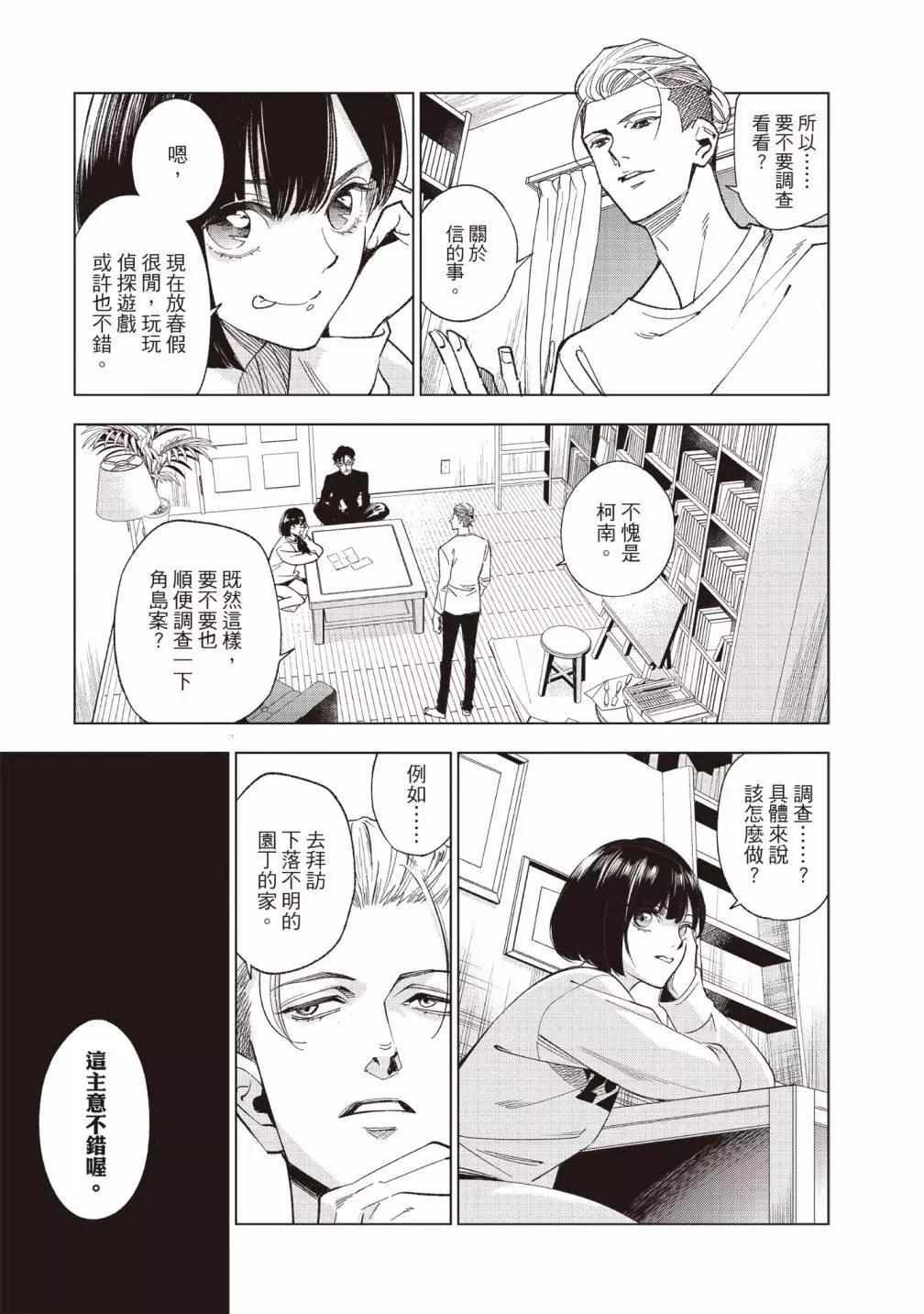 第01卷120