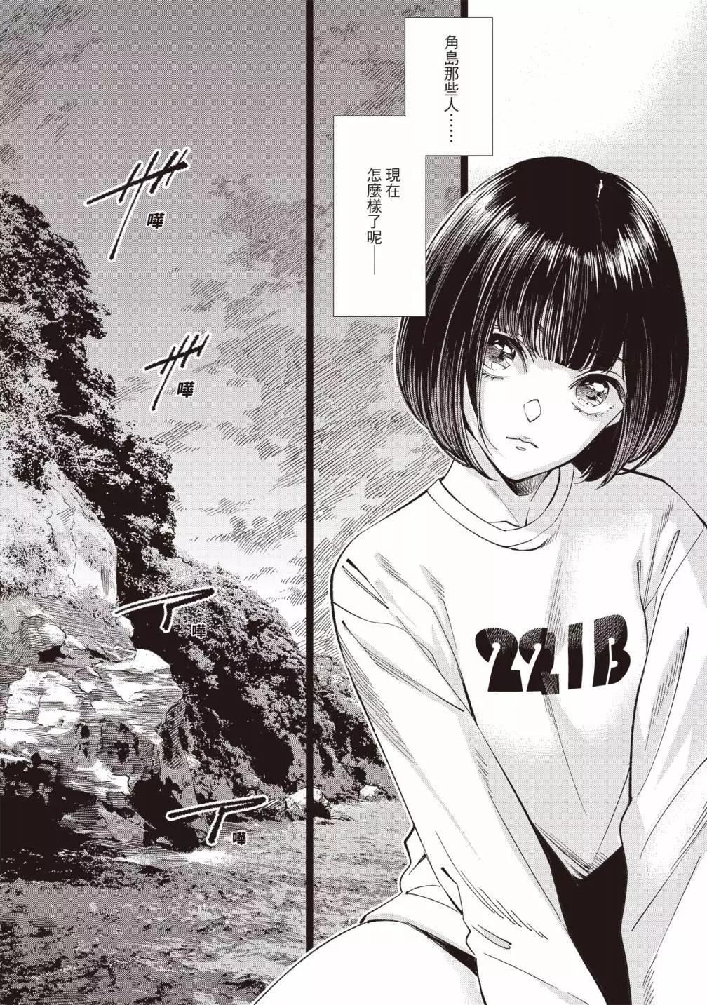 第01卷123