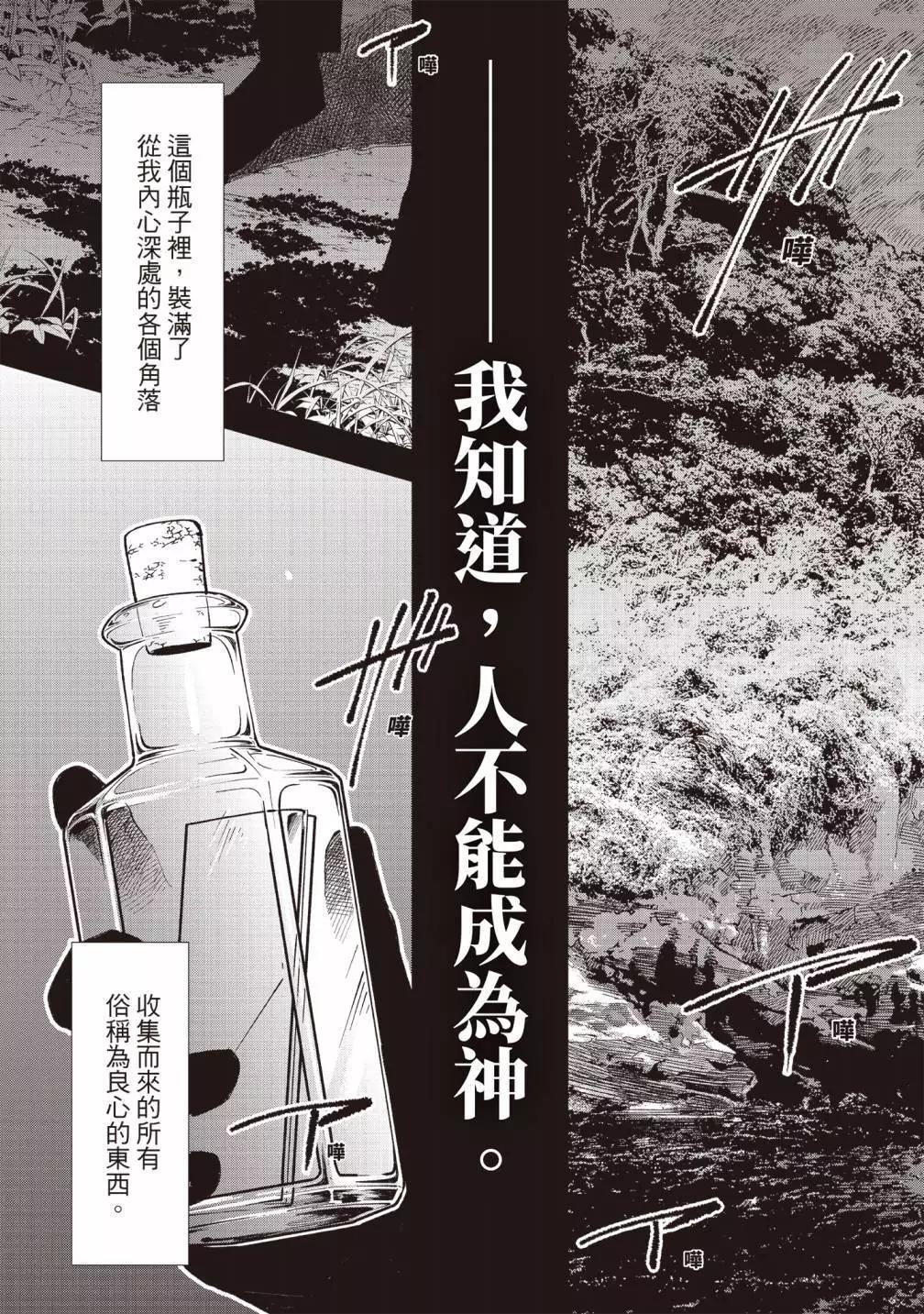 第01卷124