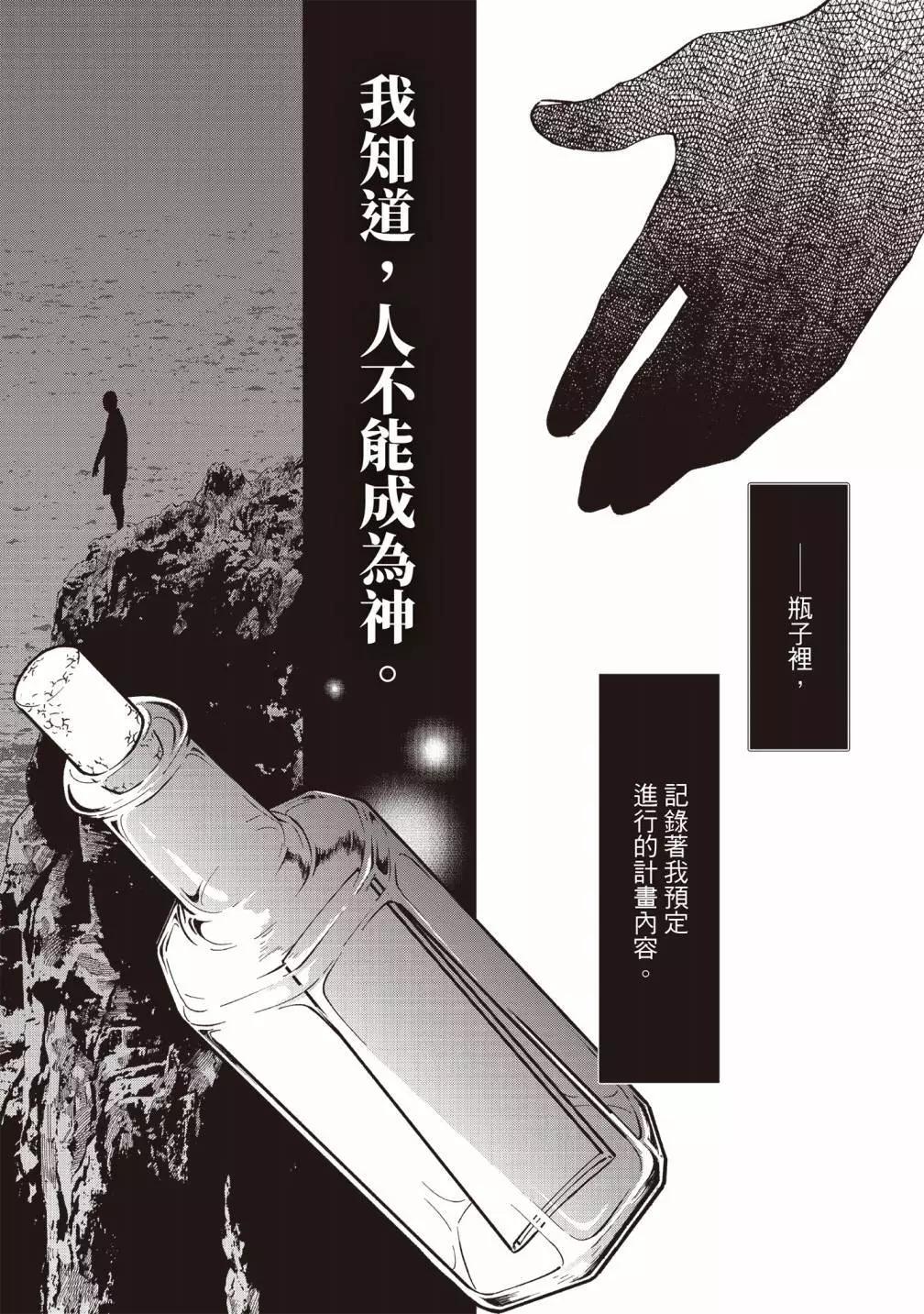 第01卷125
