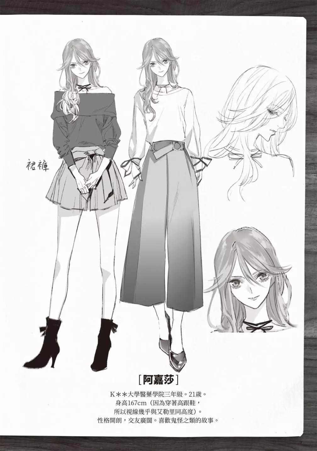 第01卷129