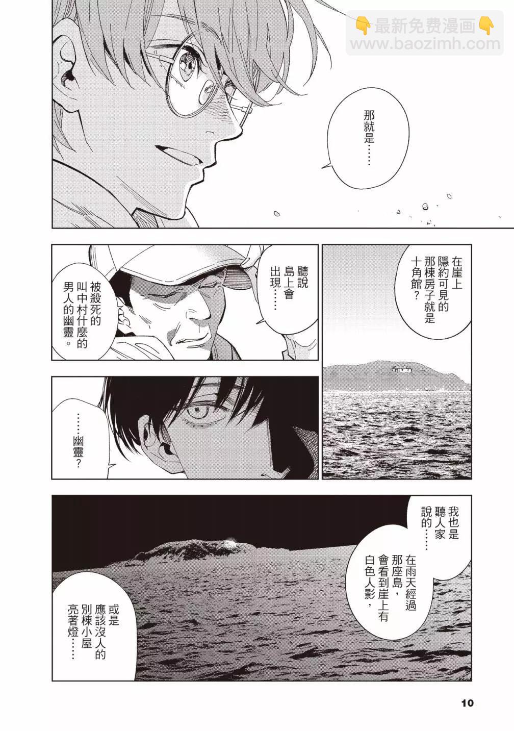 第01卷13