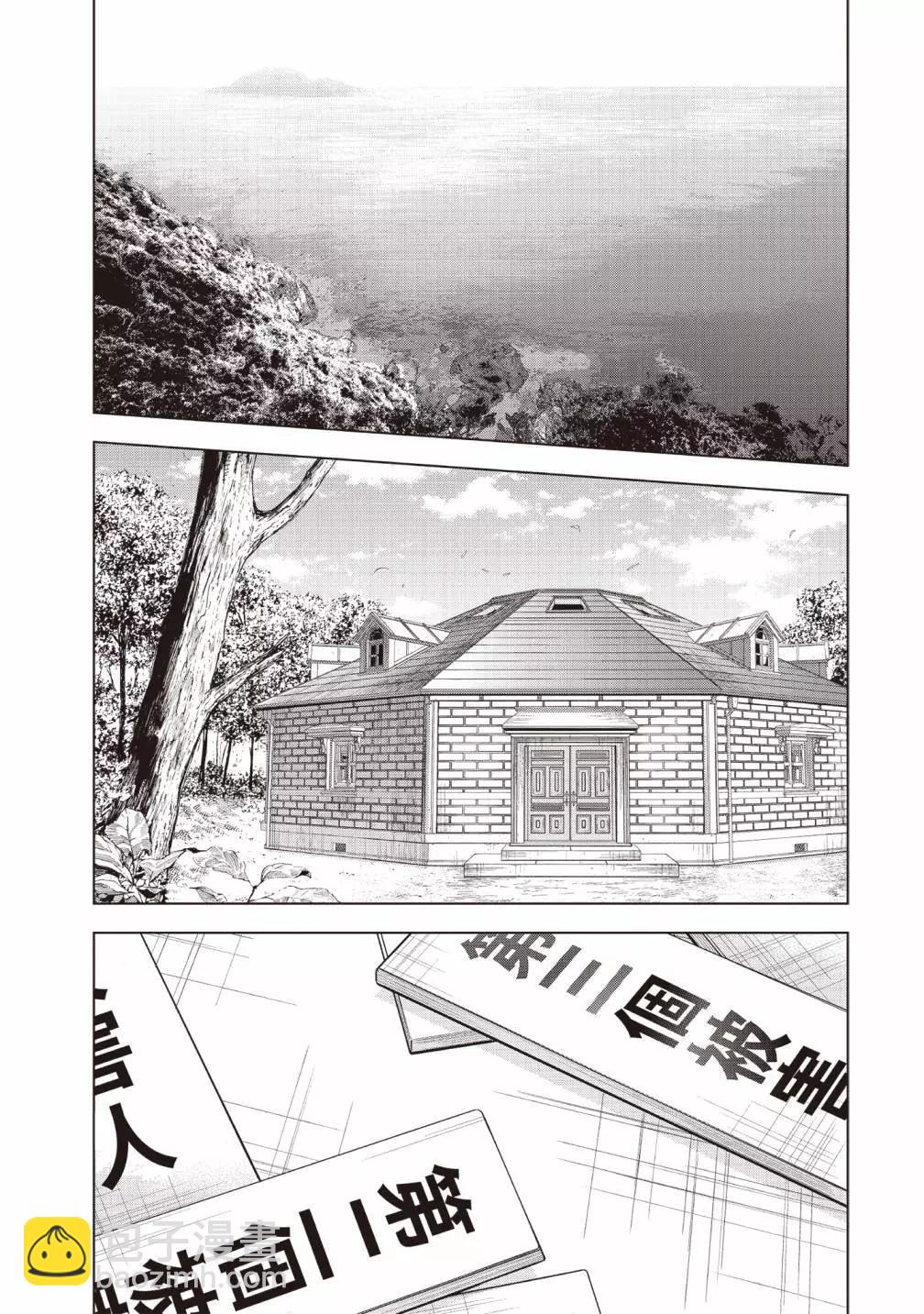 第01卷131