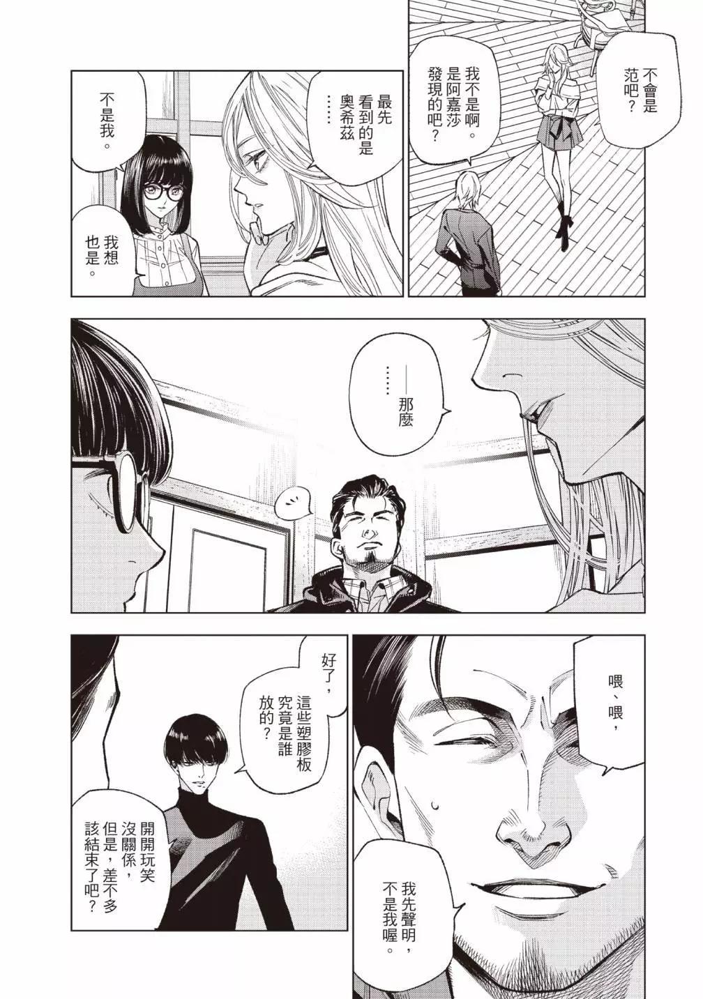 第01卷133