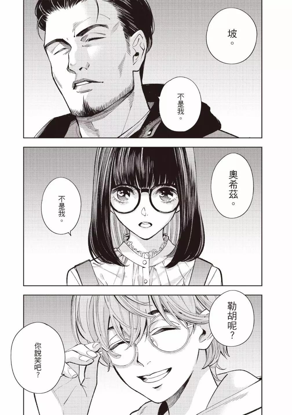 第01卷136