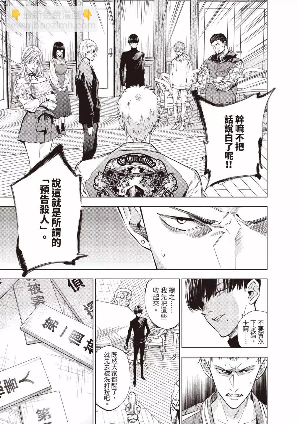 第01卷138