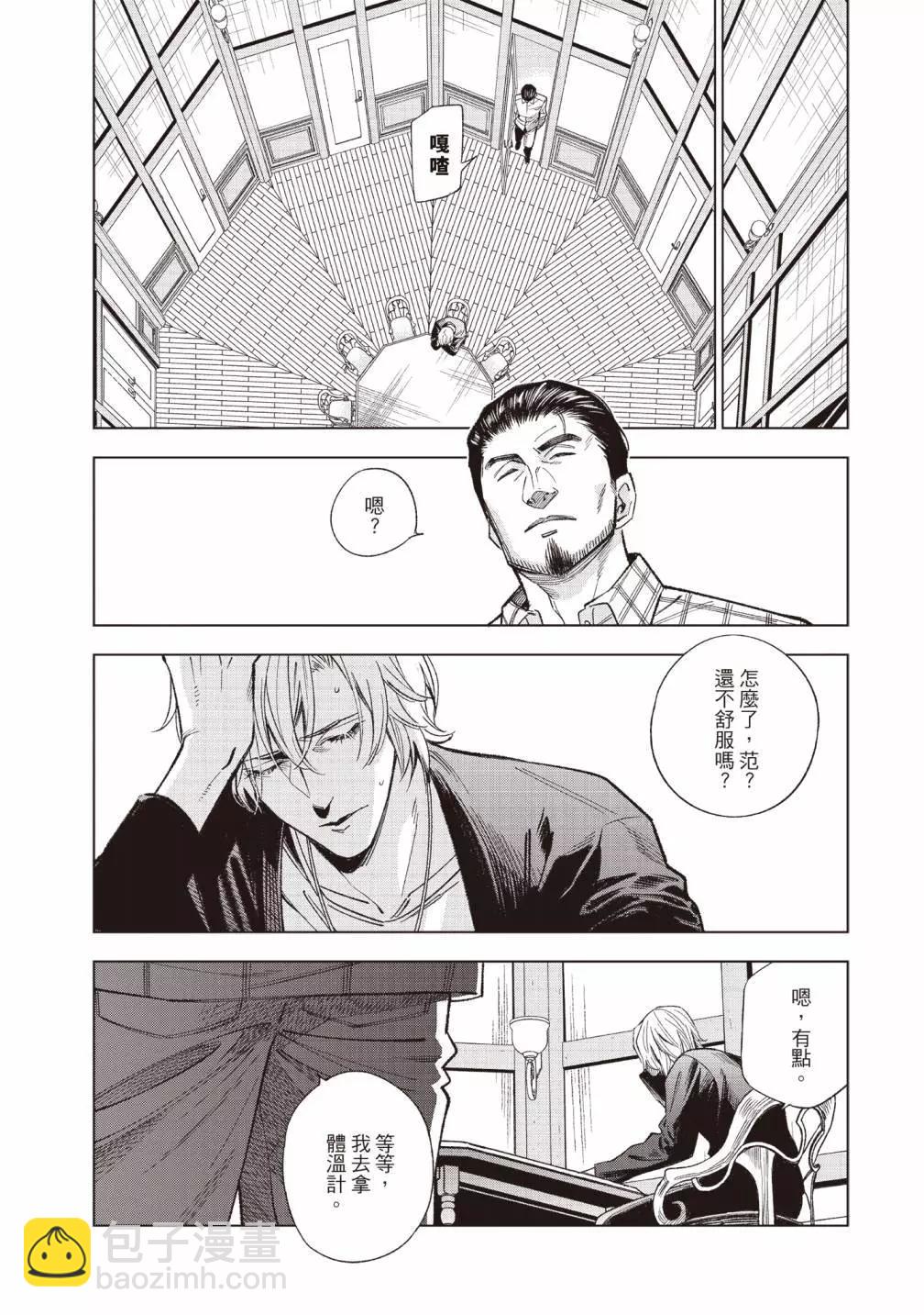 第01卷139