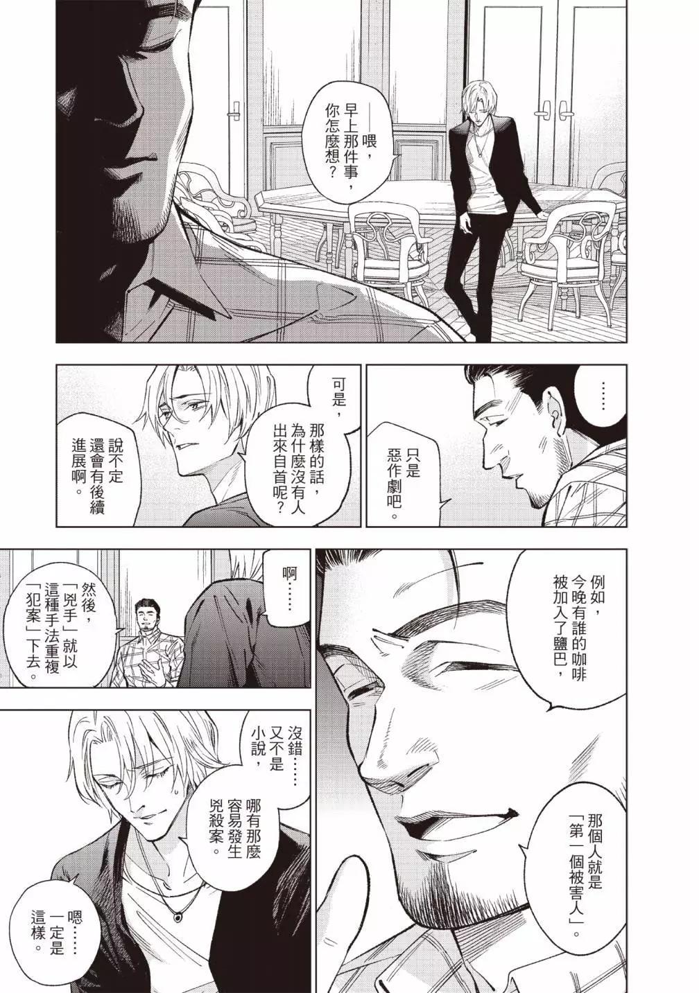 第01卷140