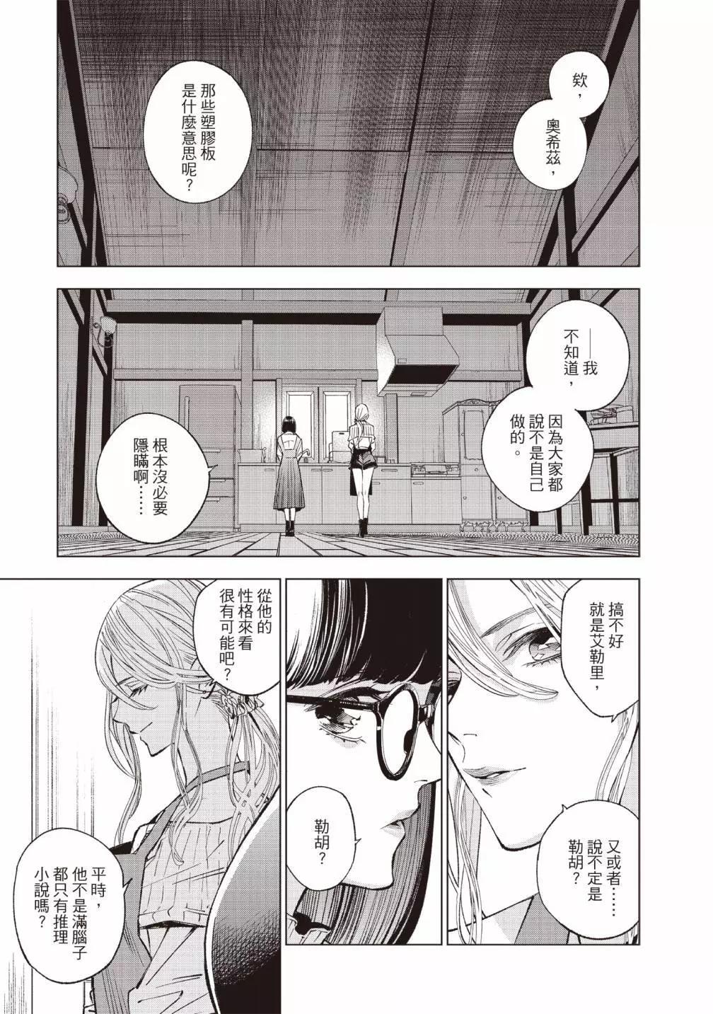 第01卷142