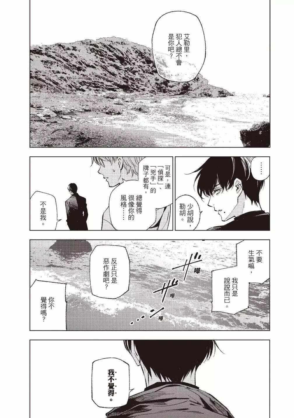 第01卷143
