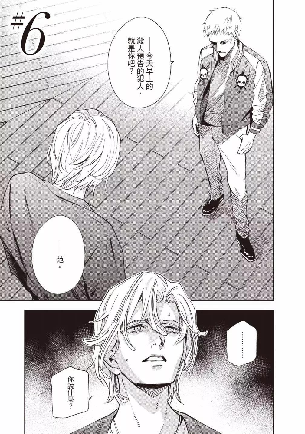 第01卷152