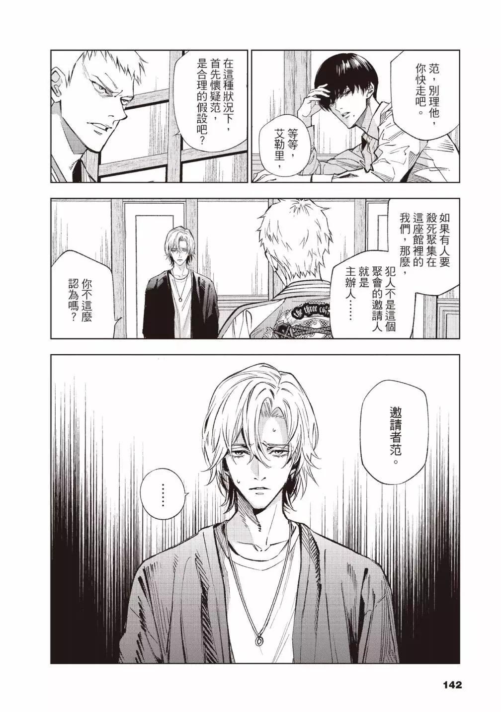 第01卷153