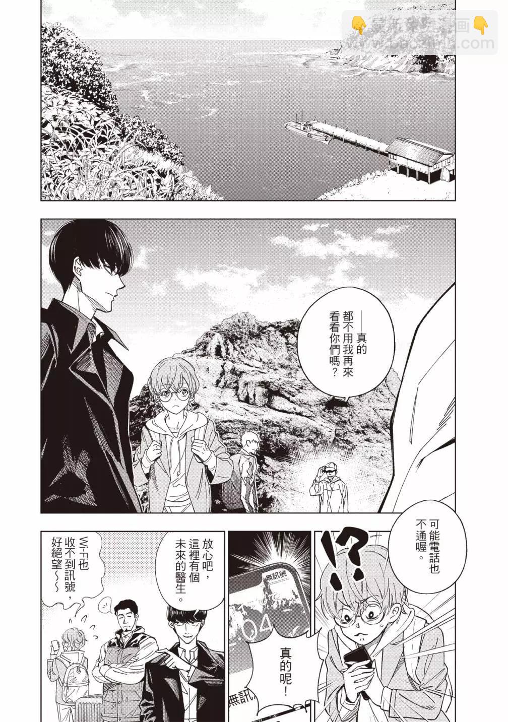 第01卷16