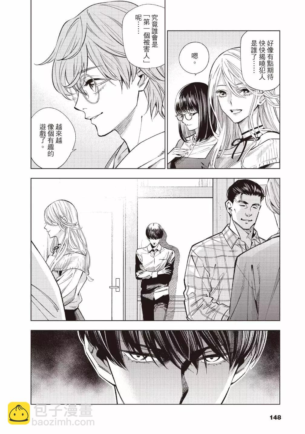 第01卷163