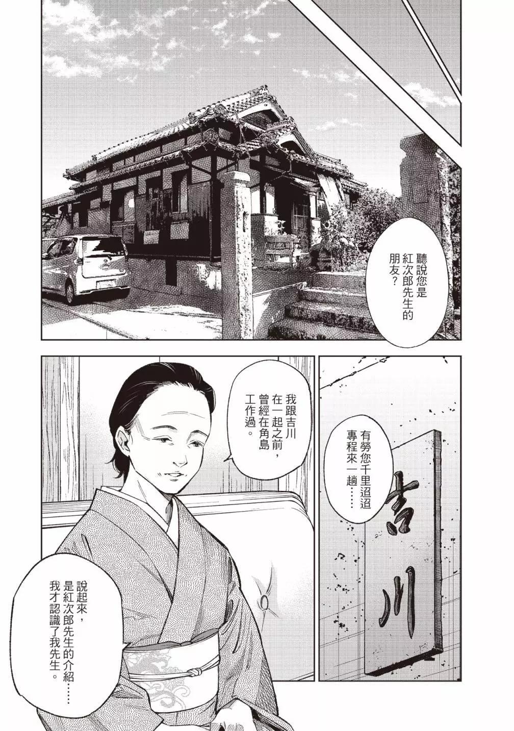 第01卷168