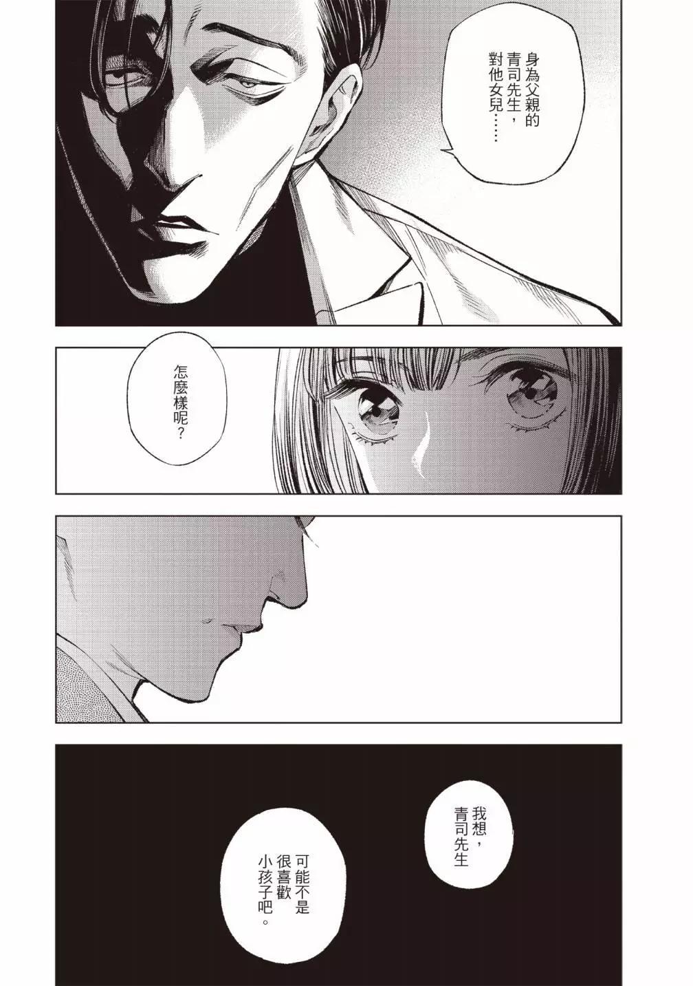 第01卷174
