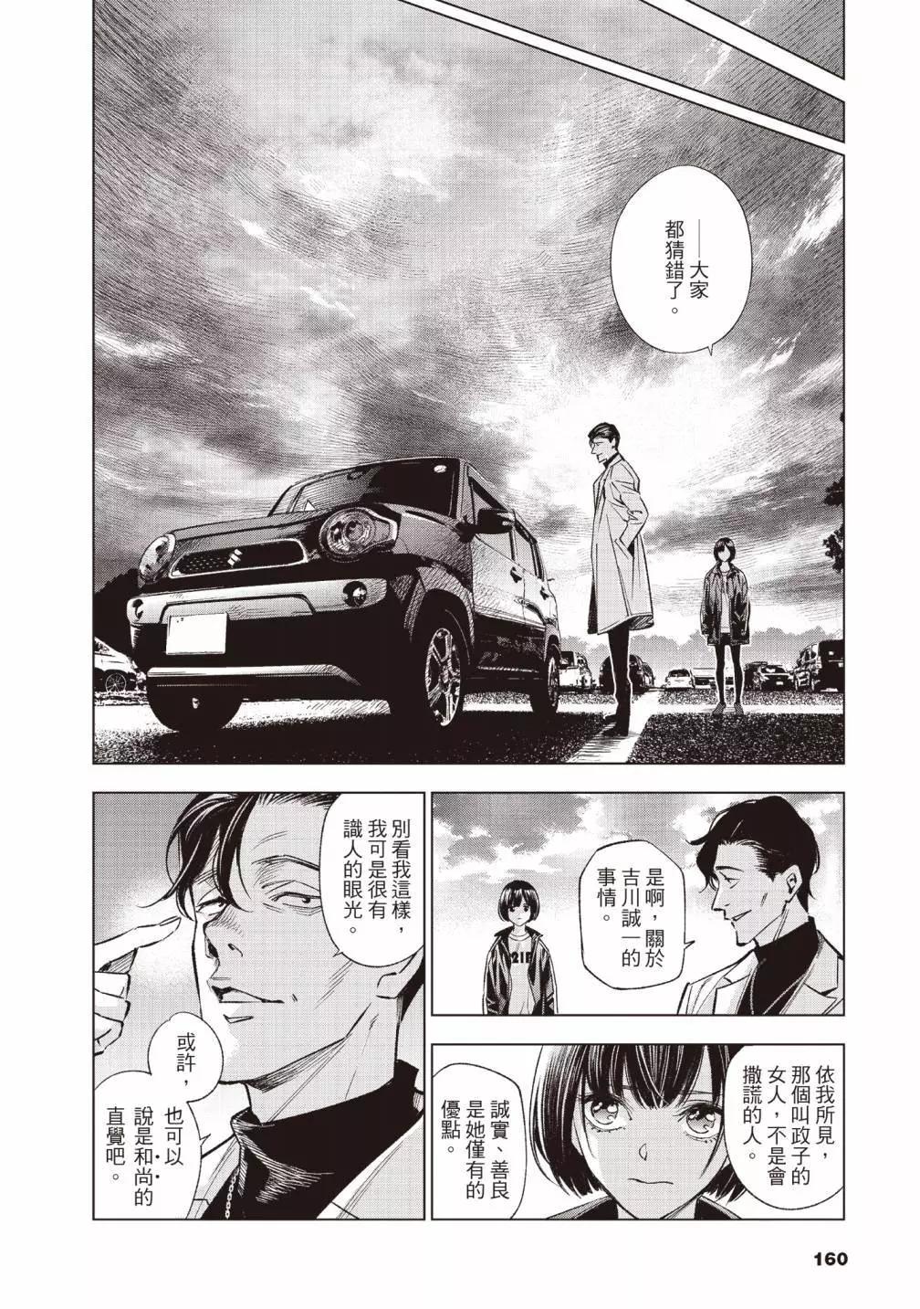 第01卷175