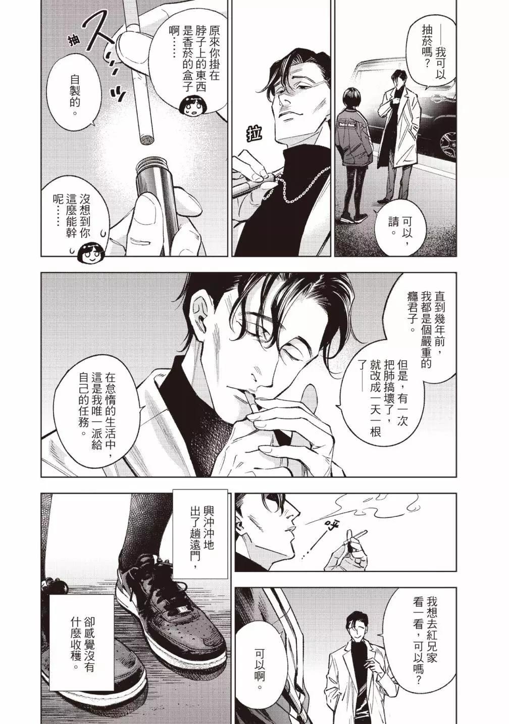第01卷176