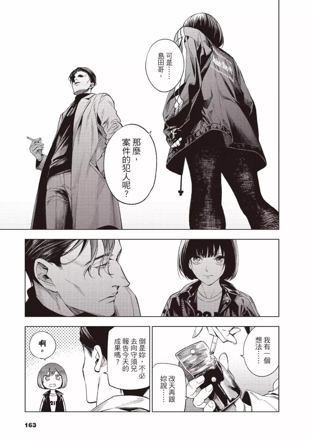 第01卷178