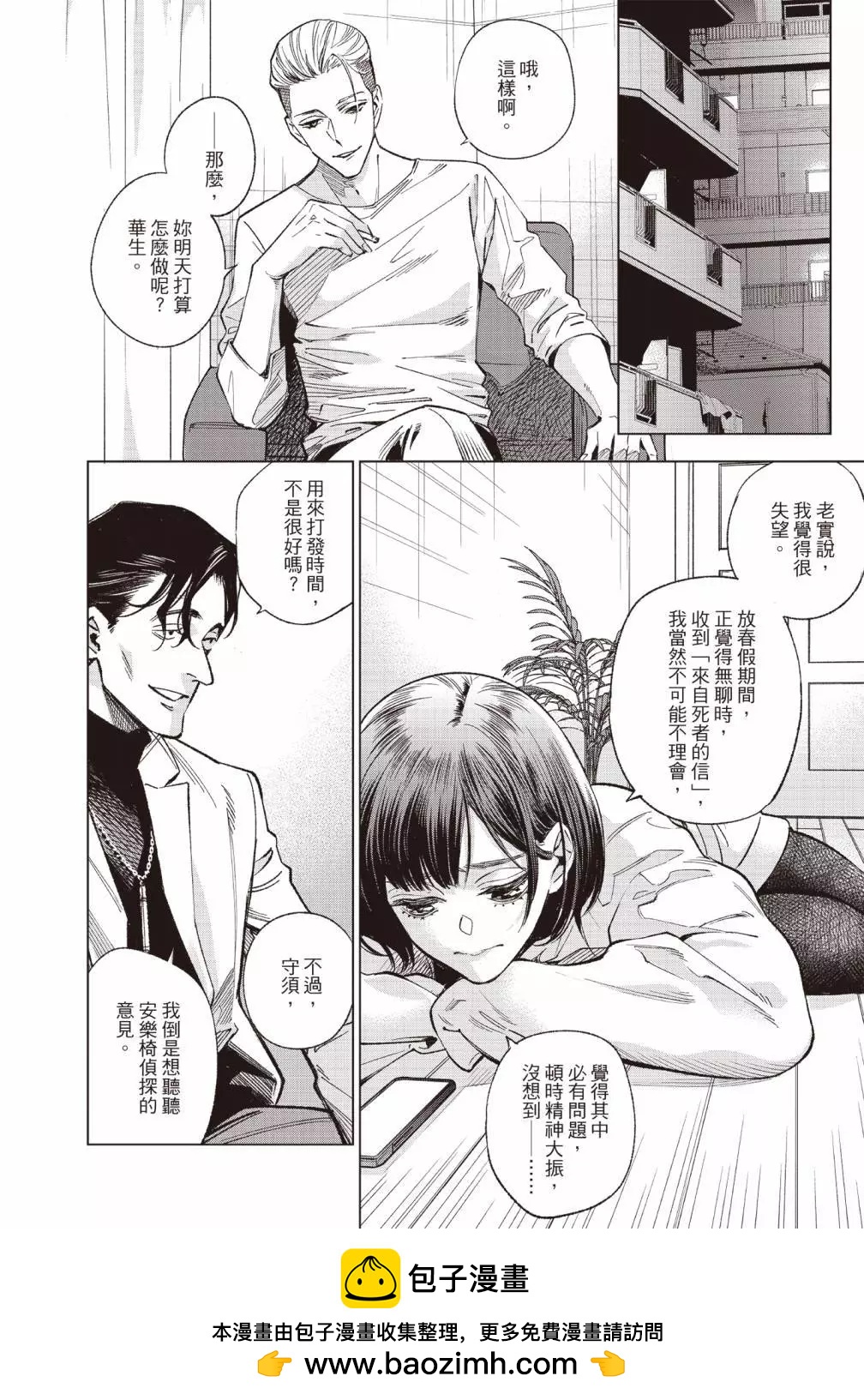 第01卷179
