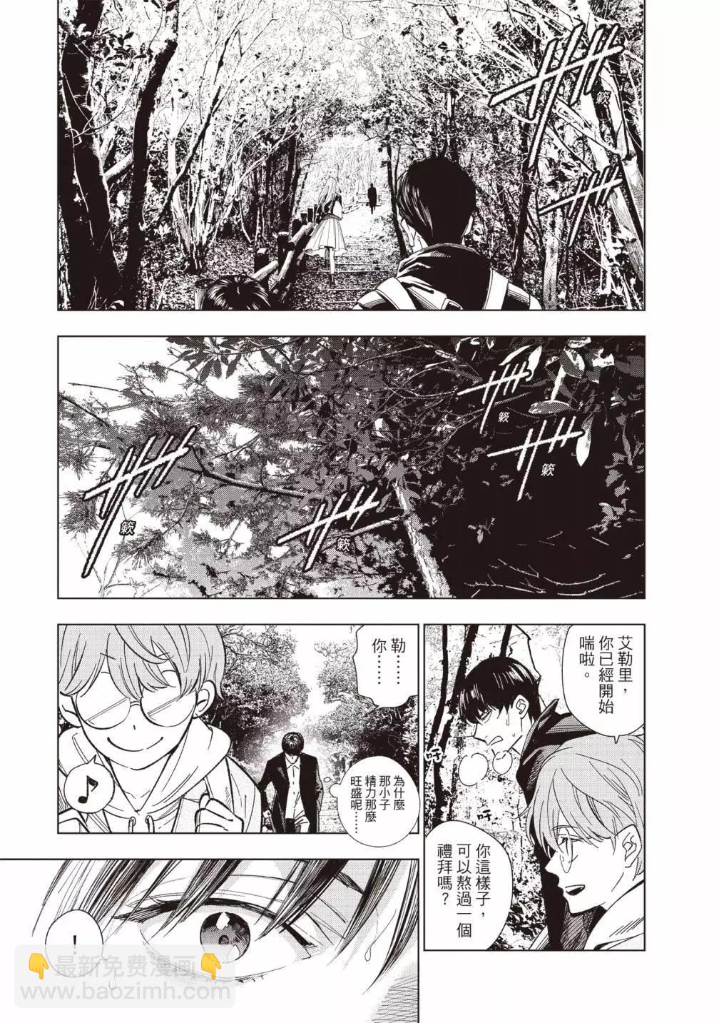 第01卷18