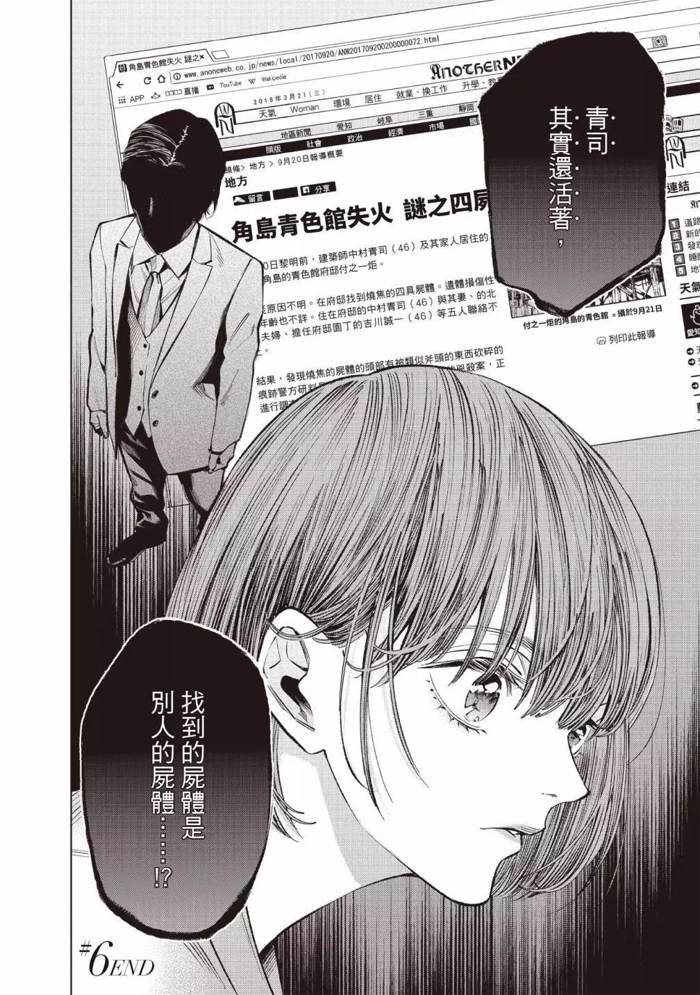 第01卷181