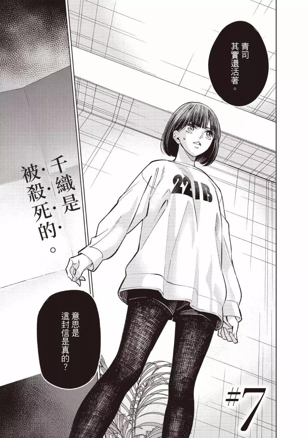 第01卷184