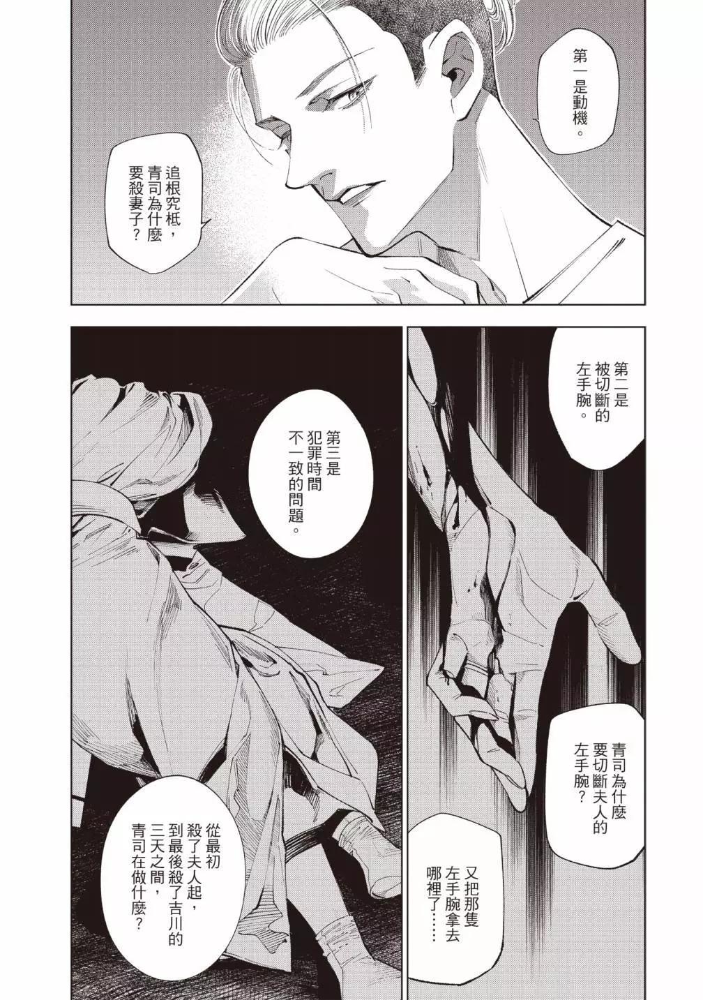 第01卷187