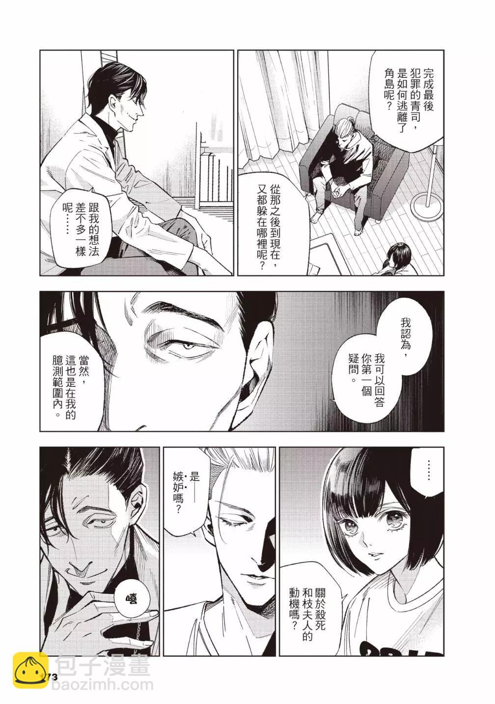 第01卷188