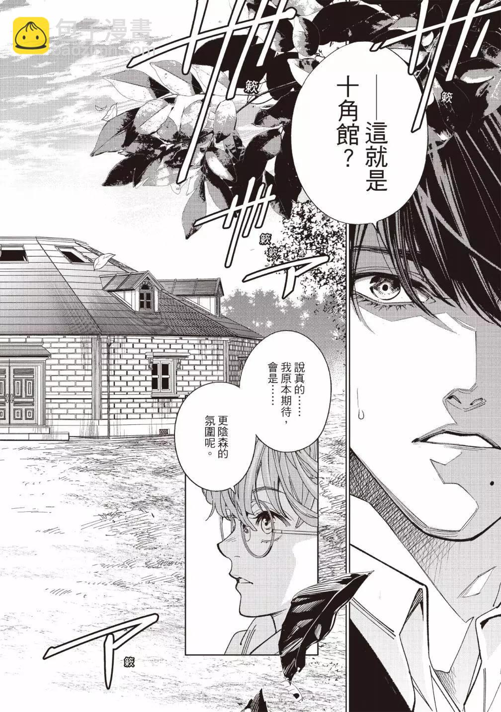 第01卷19