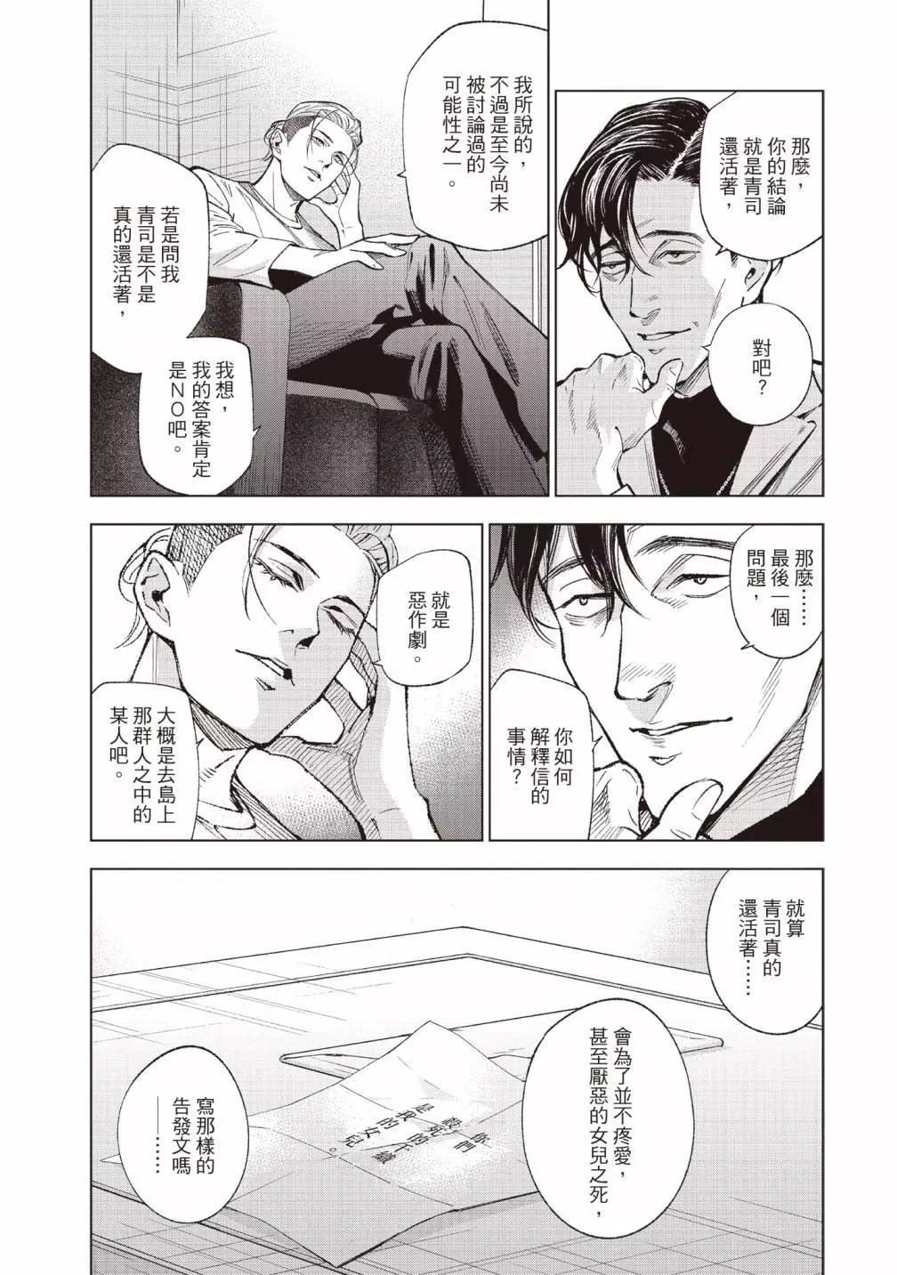 第01卷193