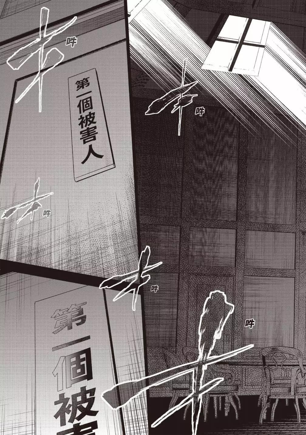 第01卷198
