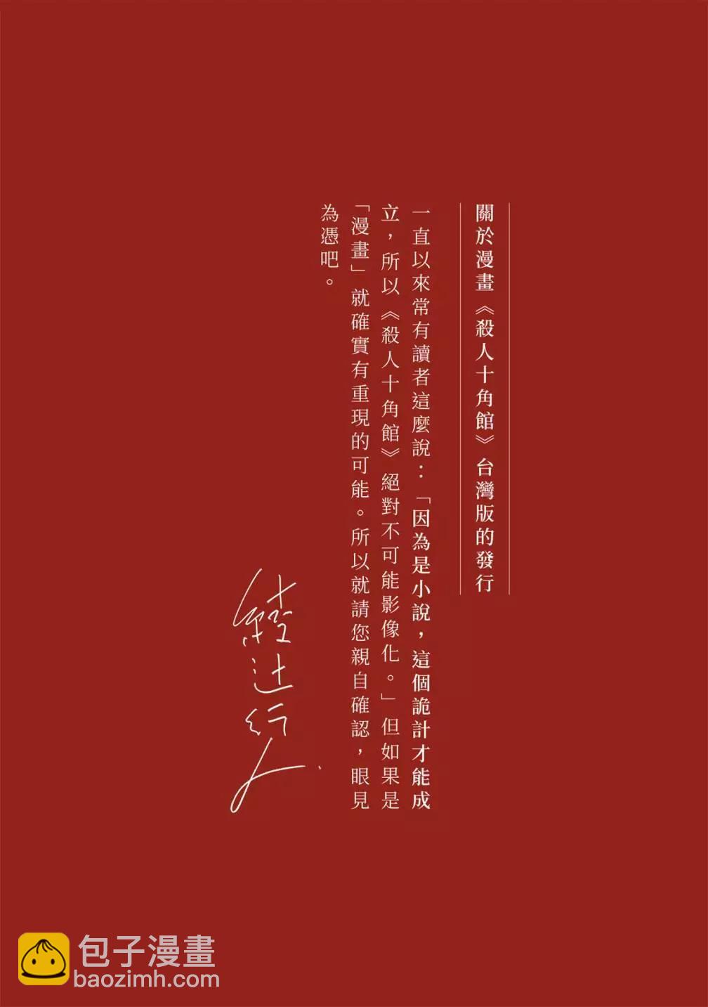 第01卷2