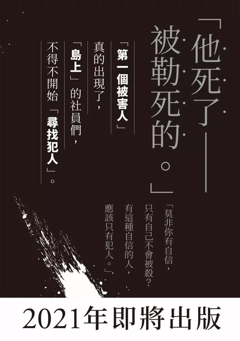 第01卷209