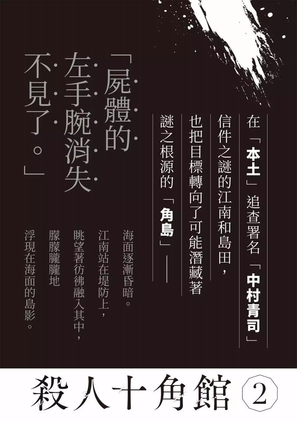第01卷210