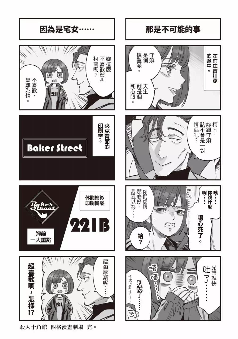 第01卷212