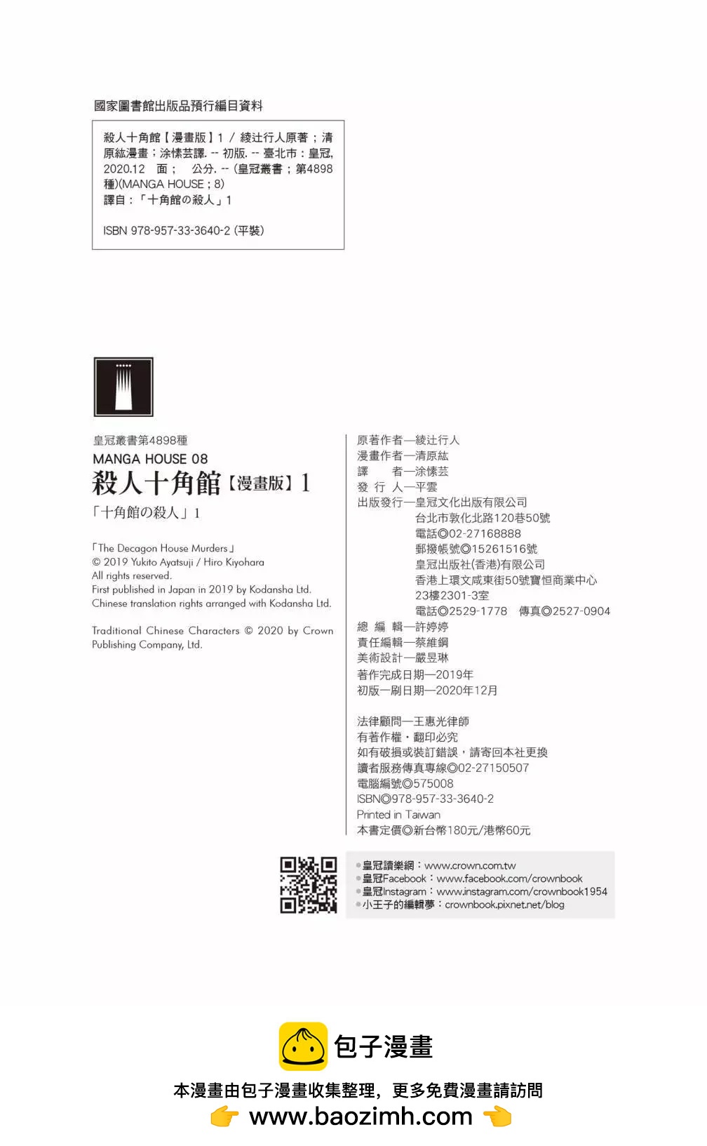 第01卷215