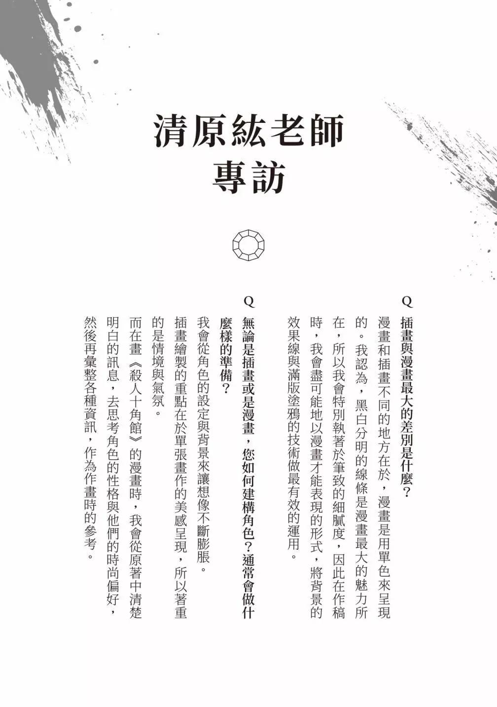 第01卷216