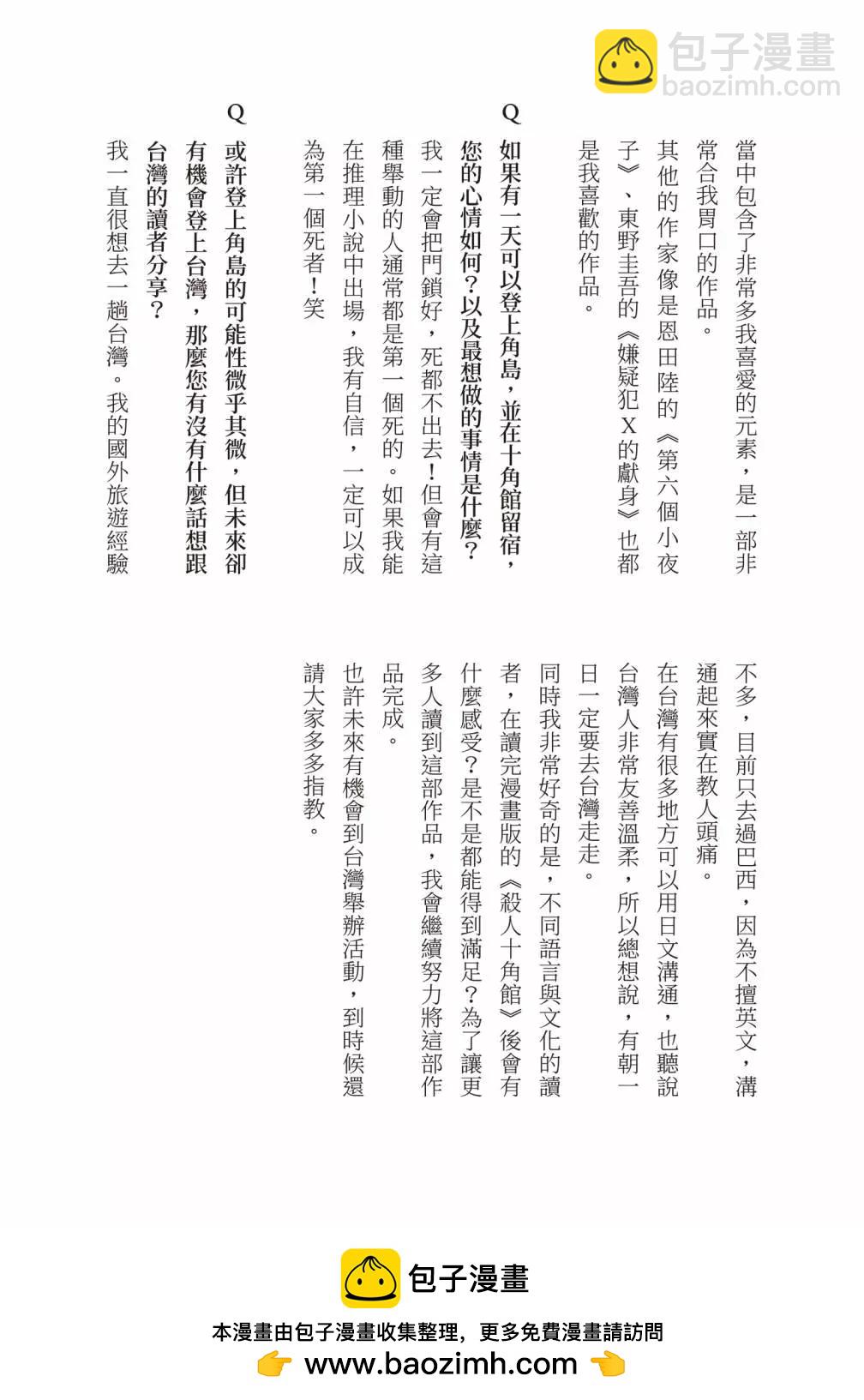 第01卷219