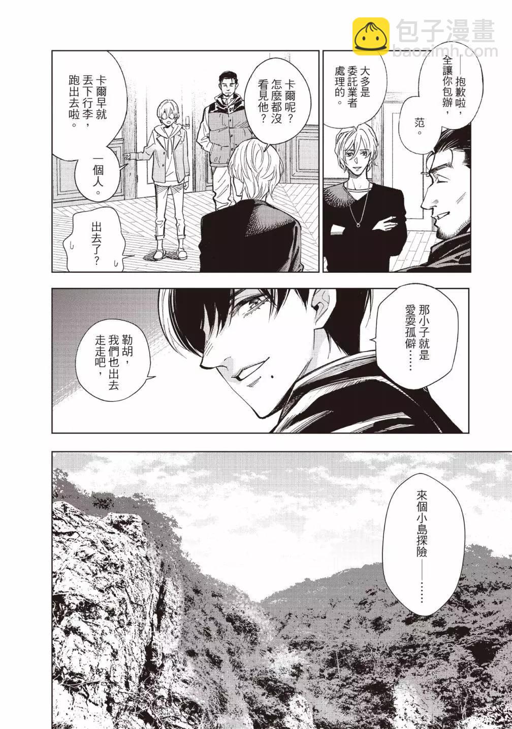 第01卷25