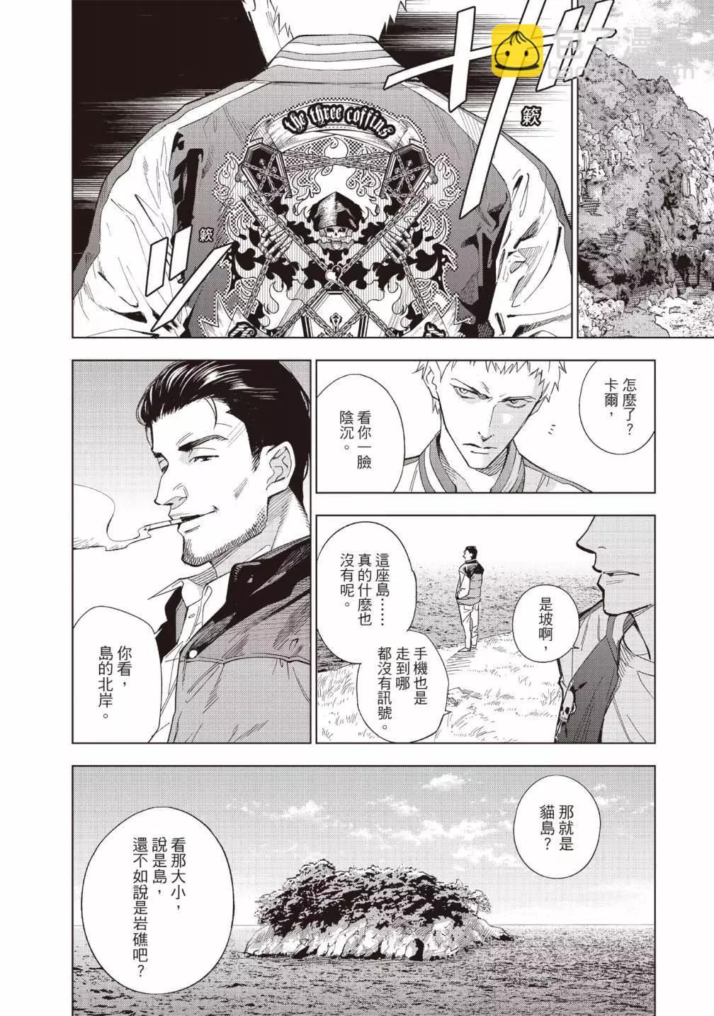 第01卷31