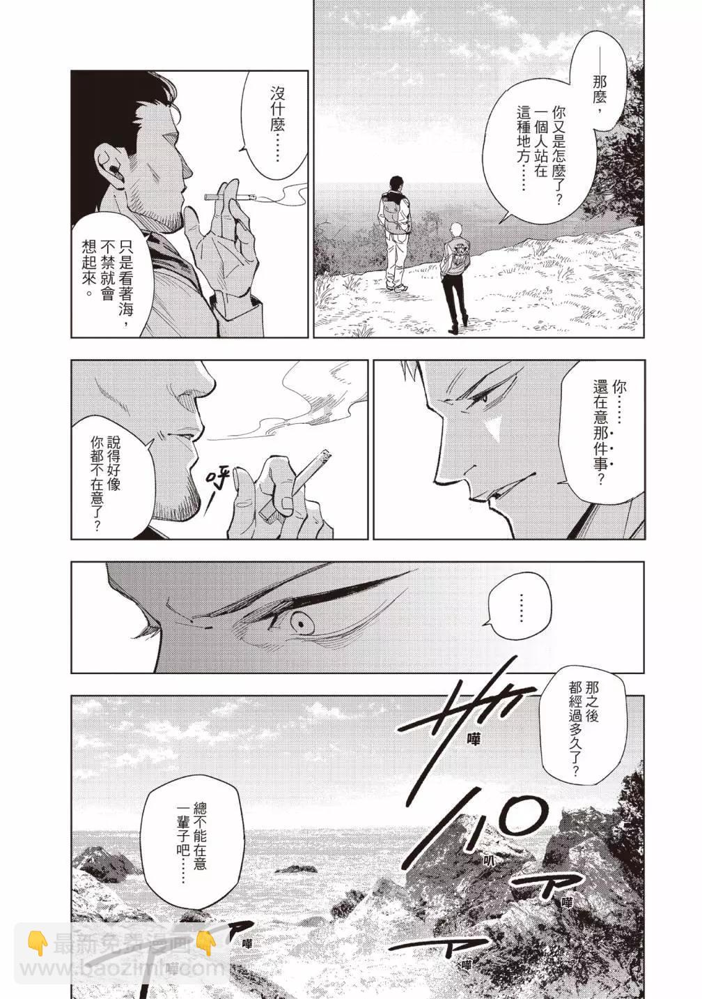 第01卷33