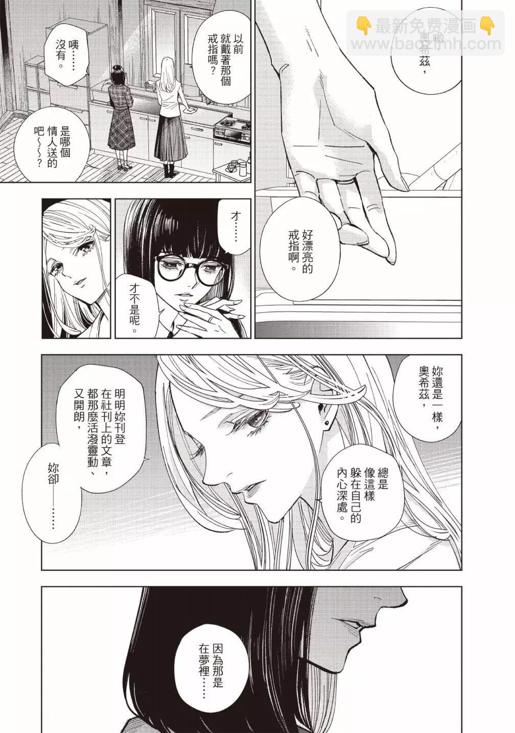 第01卷38
