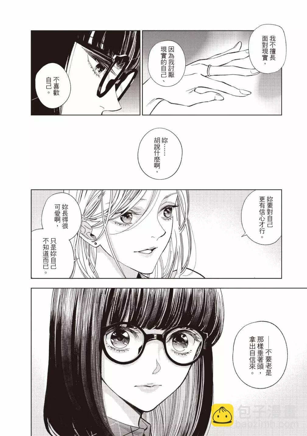 第01卷39