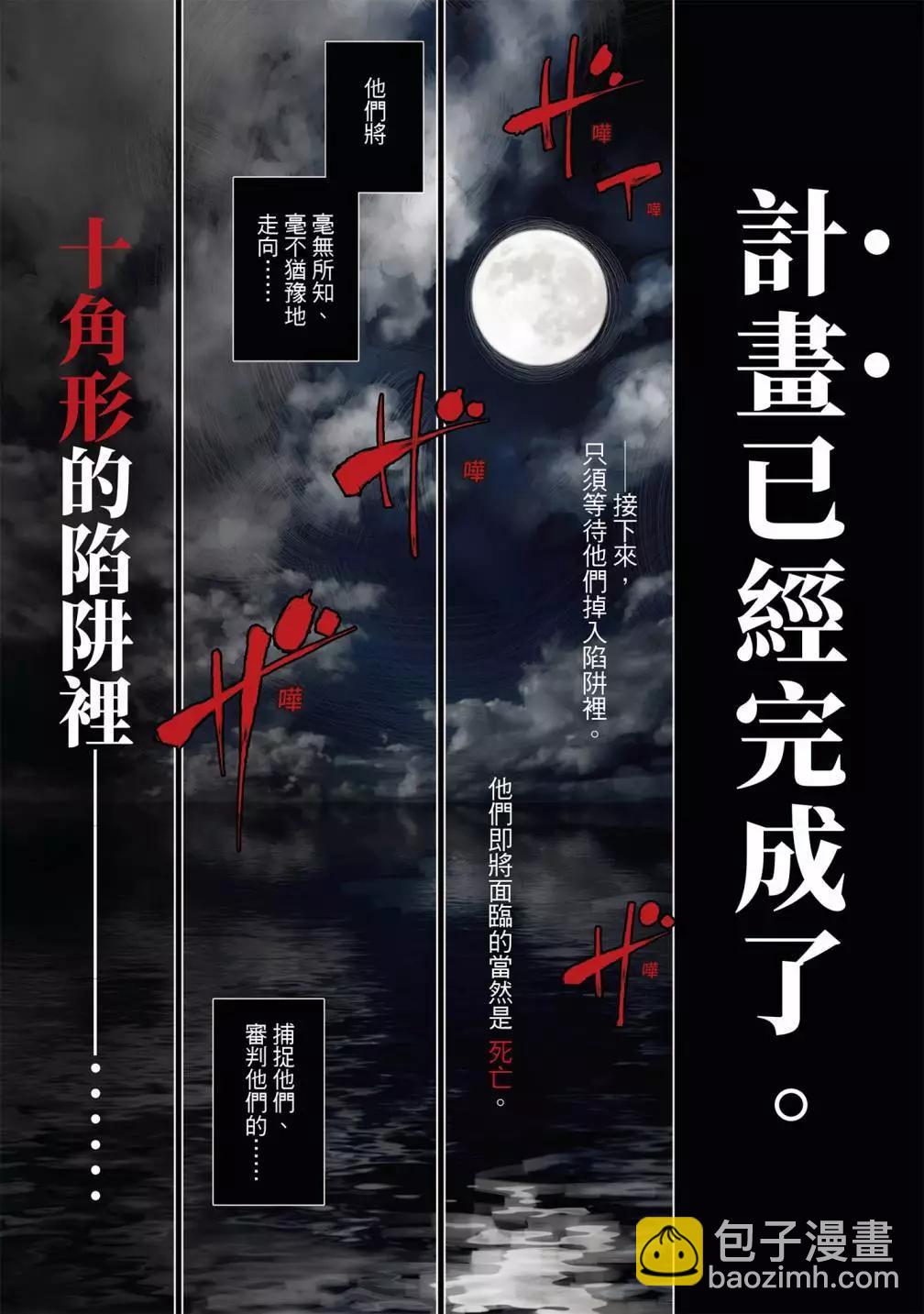 第01卷4