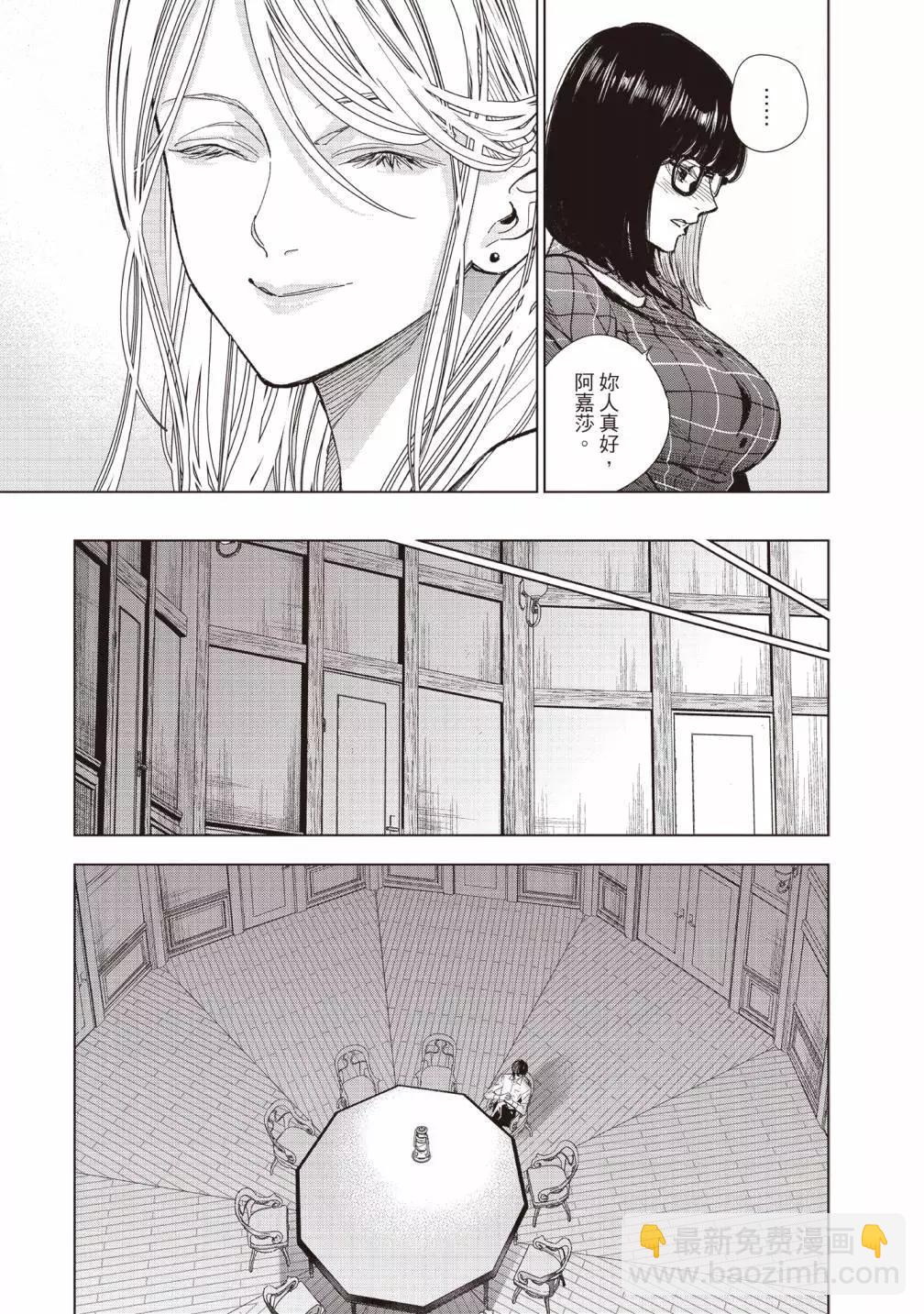 第01卷40