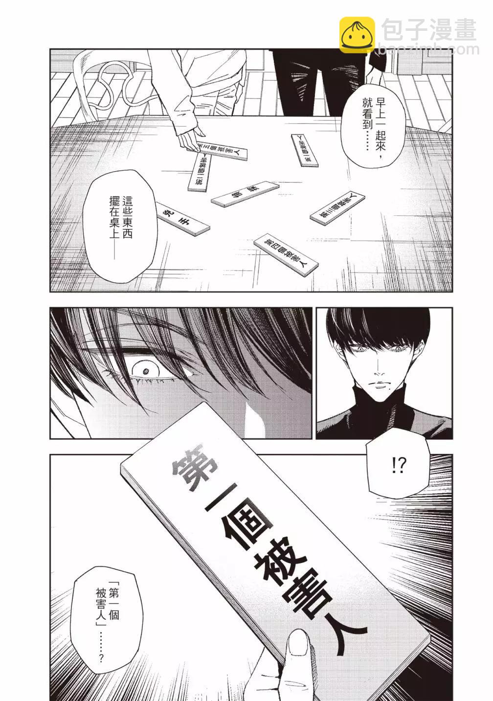 第01卷47